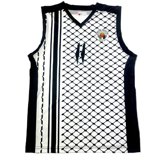 White Kuffiyeh Basketball Jersey